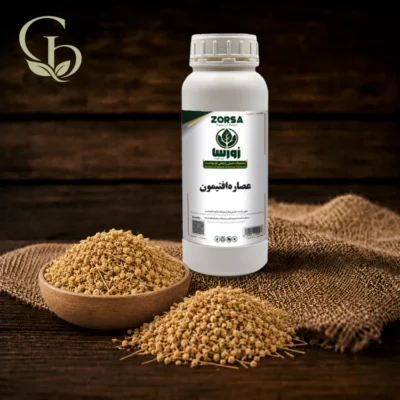 عصاره افتیمون مایع 1