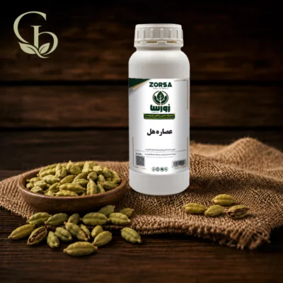 عصاره هل مایع 1