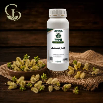 عصاره بیدمشک مایع 1