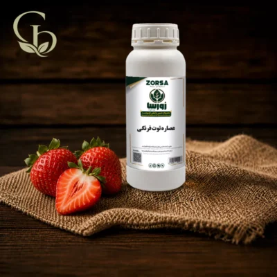 عصاره توت فرنگی مایع 1
