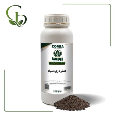 عصاره زیره سیاه مایع
