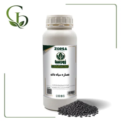 عصاره سیاه دانه مایع