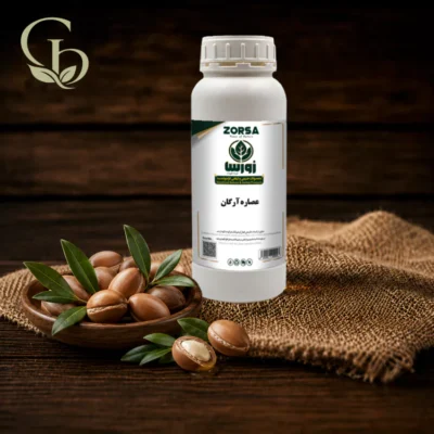 عصاره آرگان مایع 1
