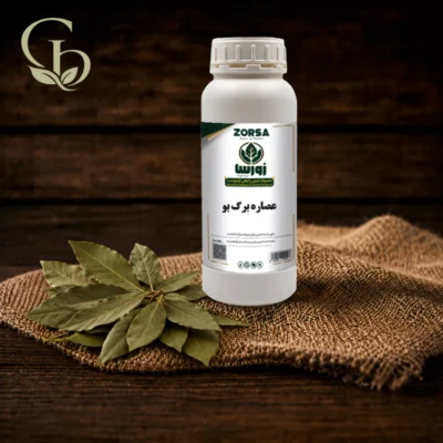 عصاره برگ بو مایع 1
