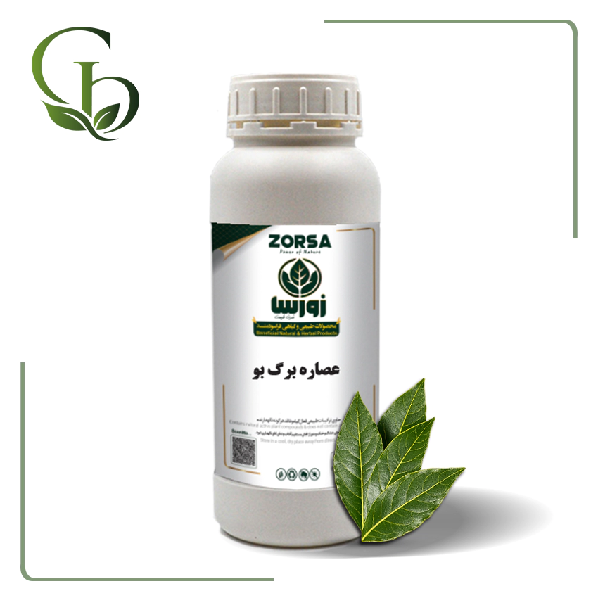 عصاره برگ بو مایع عصاره برگ بو مایع