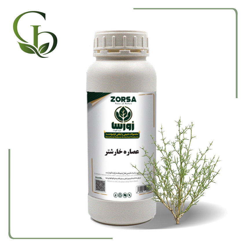 عصاره خارشتر مایع عصاره خارشتر مایع