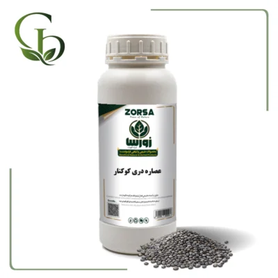 عصاره پوست دری کوکنار مایع