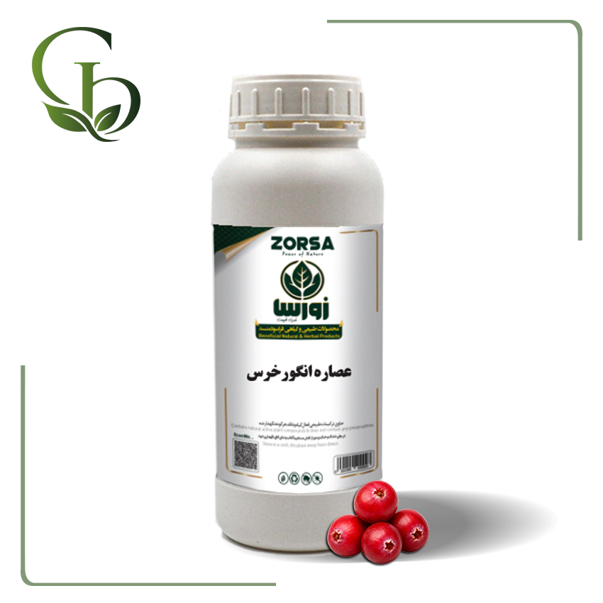 عصاره انگور خرس مایع عصاره انگور خرس مایع