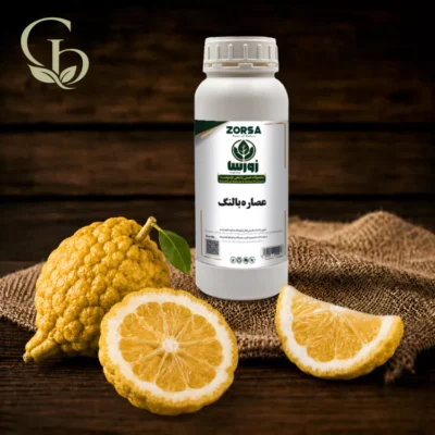 عصاره بالنگ مایع 1