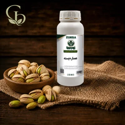 عصاره پسته مایع 1