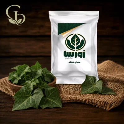 عصاره عشقه پودری 1