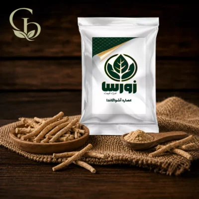 عصاره آشواگاندا پودری 1