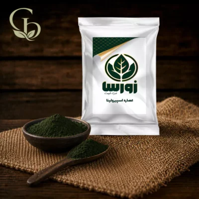 عصاره اسپیرولینا پودری 1