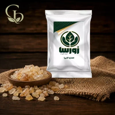 عصاره کتیرا پودری 1