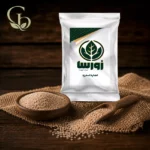 عصاره اسفرزه پودری 1