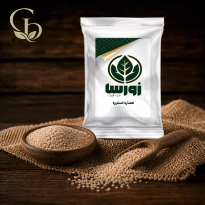 عصاره اسفرزه پودری 1