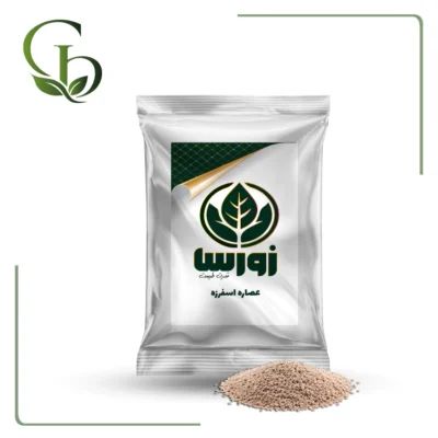 عصاره اسفرزه پودری