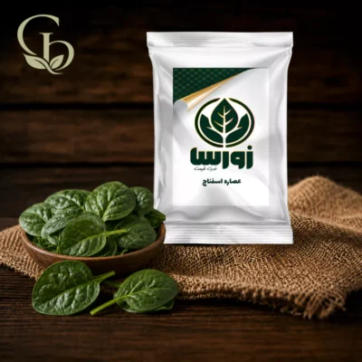عصاره اسفناج پودری 1