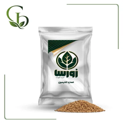 عصاره افتیمون پودری