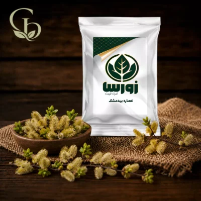 عصاره بیدمشک پودری 1
