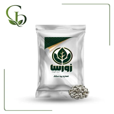عصاره بیدمشک پودری