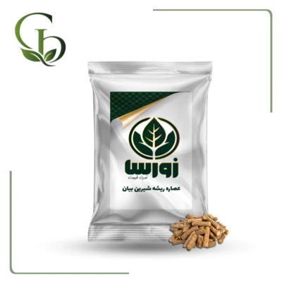 عصاره ریشه شرین بیان پودری
