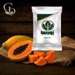 عصاره پاپایا پودری 1