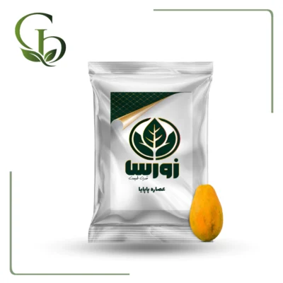 عصاره پاپایا پودری