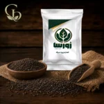 عصاره زیره سیاه پودری 1