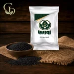 عصاره سیاه دانه پودری 1