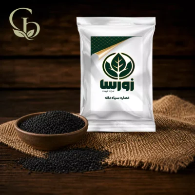 عصاره سیاه دانه پودری 1