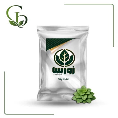 عصاره پونه پودری