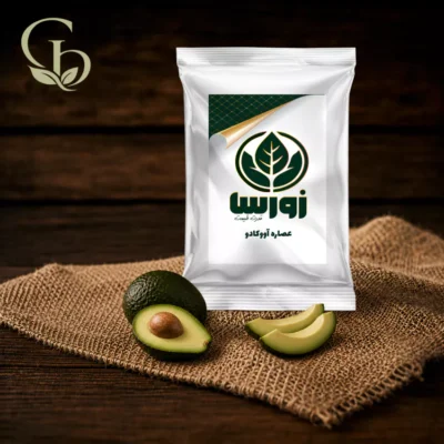 عصاره آووکادو پودری 1