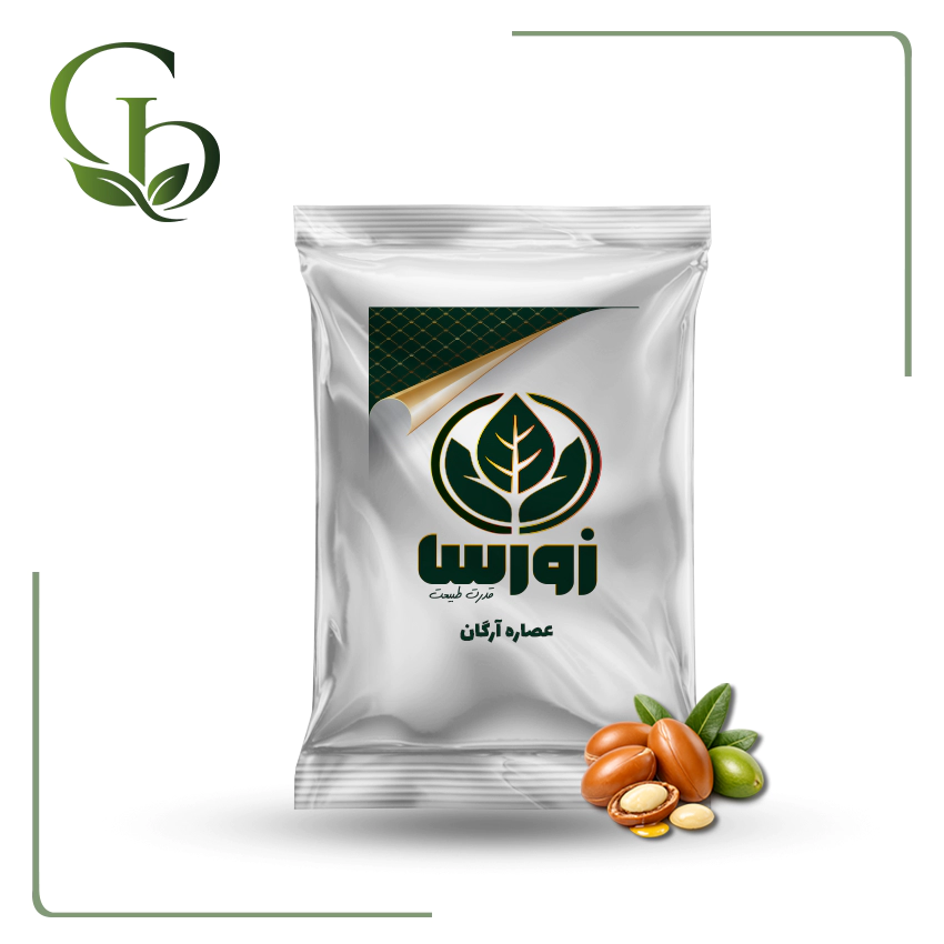 عصاره آرگان پودری عصاره آرگان پودری