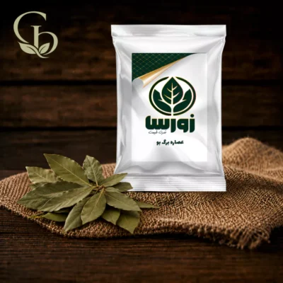 عصاره برگ بو پودری 1