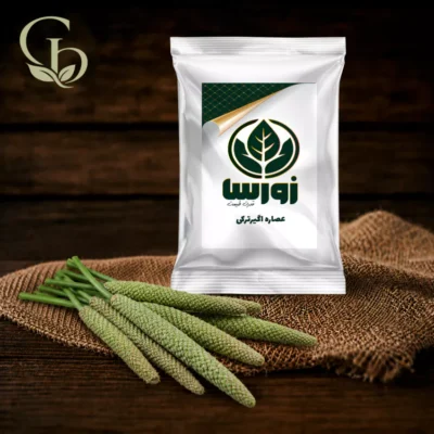 عصاره اگیر ترکی پودری 1