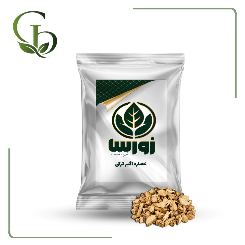 عصاره اگیر ترکی پودری عصاره اگیر ترکی پودری
