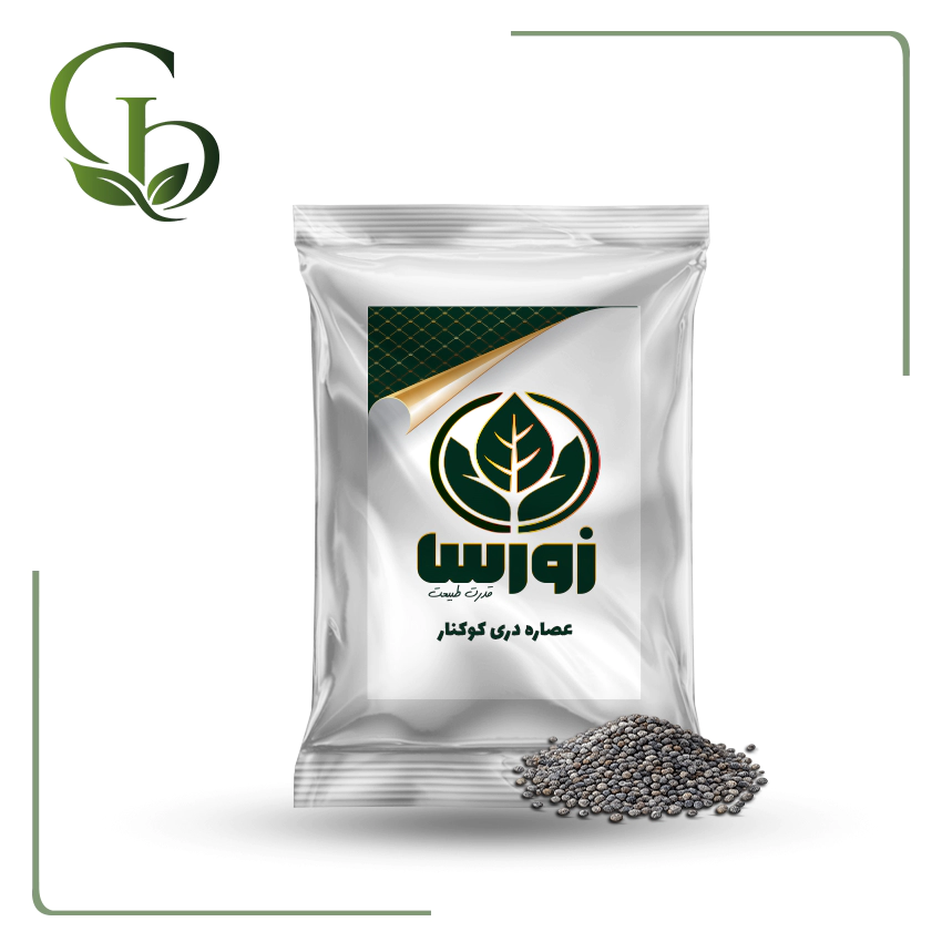 عصاره پوست ئری کوکنار پودری عصاره پوست ئری کوکنار پودری