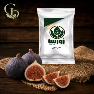عصاره انجیر پودری 1