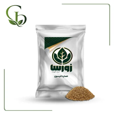عصاره انیسون پودری
