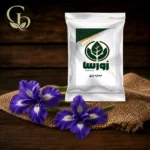 عصاره زنبق پودری 1