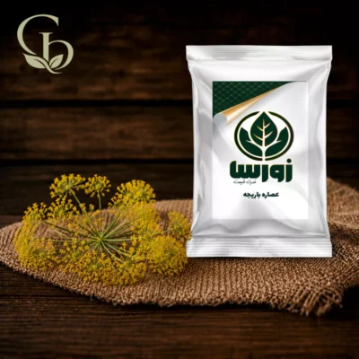 عصاره باریجه پودری 1