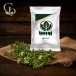 عصاره باکوپا پودری 1