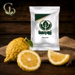 عصاره بالنگ پودری 1