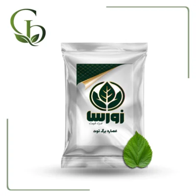 عصاره برگ توت پودری