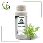 عصاره پرسیاوشان مایع