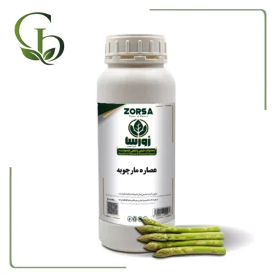 عصاره مارچوبه مایع