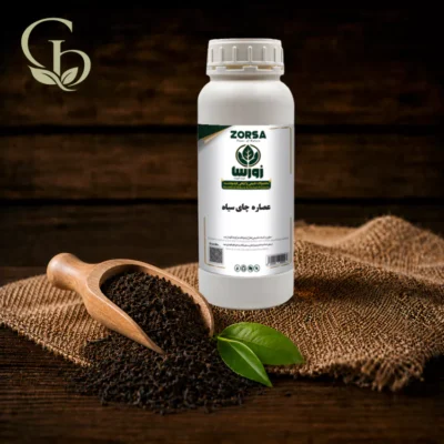عصاره چای سیاه مایع 1