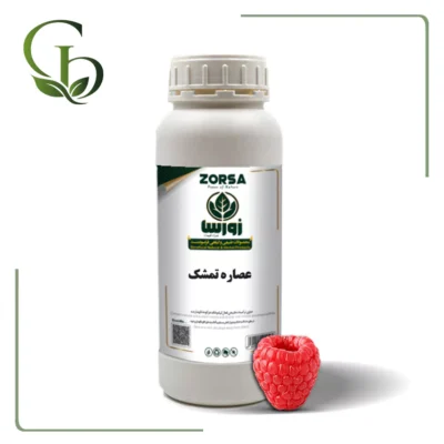 عصاره تمشک مایع