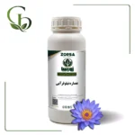 عصاره نیلوفر آبی مایع